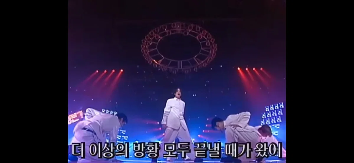 신화에서 단독 브릿지, 성녀파트 담당이였던 신혜성