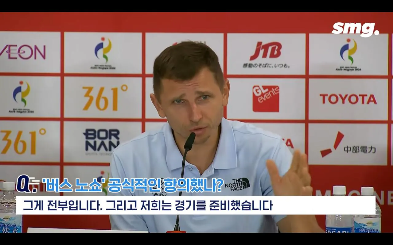 아시안게임 농구 우승 감독 마줄스 기자회견 마지막 질문 답변 (6)