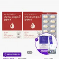 당당자유 고투플러스 혈당케어 2개월분