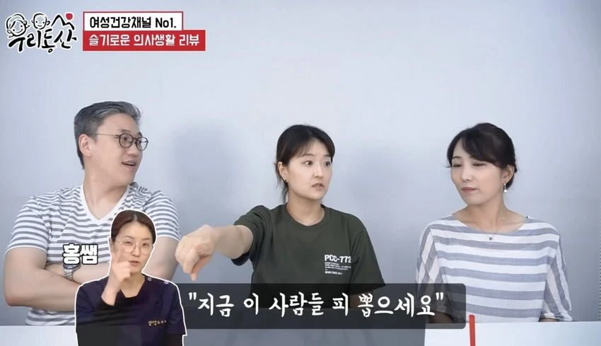 [스압] 간호사가 말하는 '알콜중독'이 넘나 위험한 이유 (12)