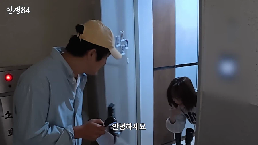 아이돌 숙소에 방문한 기안84 (5)