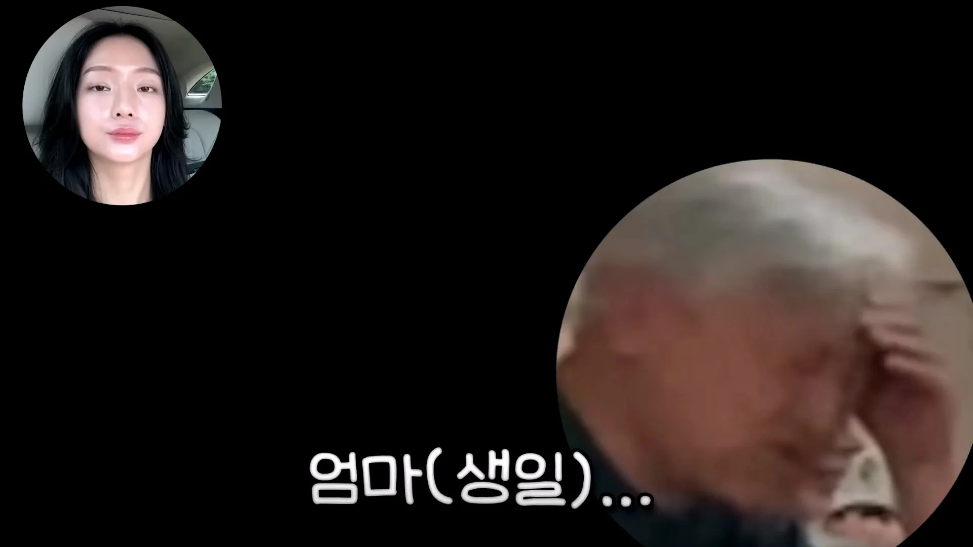엄마의 생일을 잊어버린 아빠의 생존 방법 (5)
