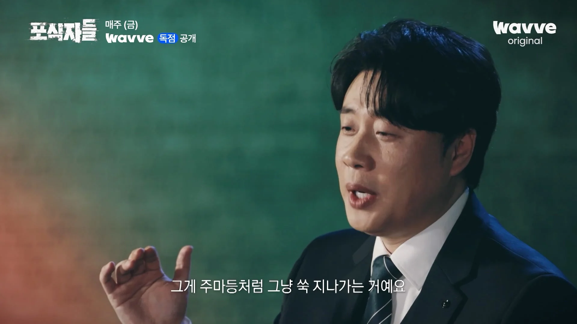 장사의신이 가세연 김세의를 나락으로 만든 과정 ㄷㄷㄷ (67)