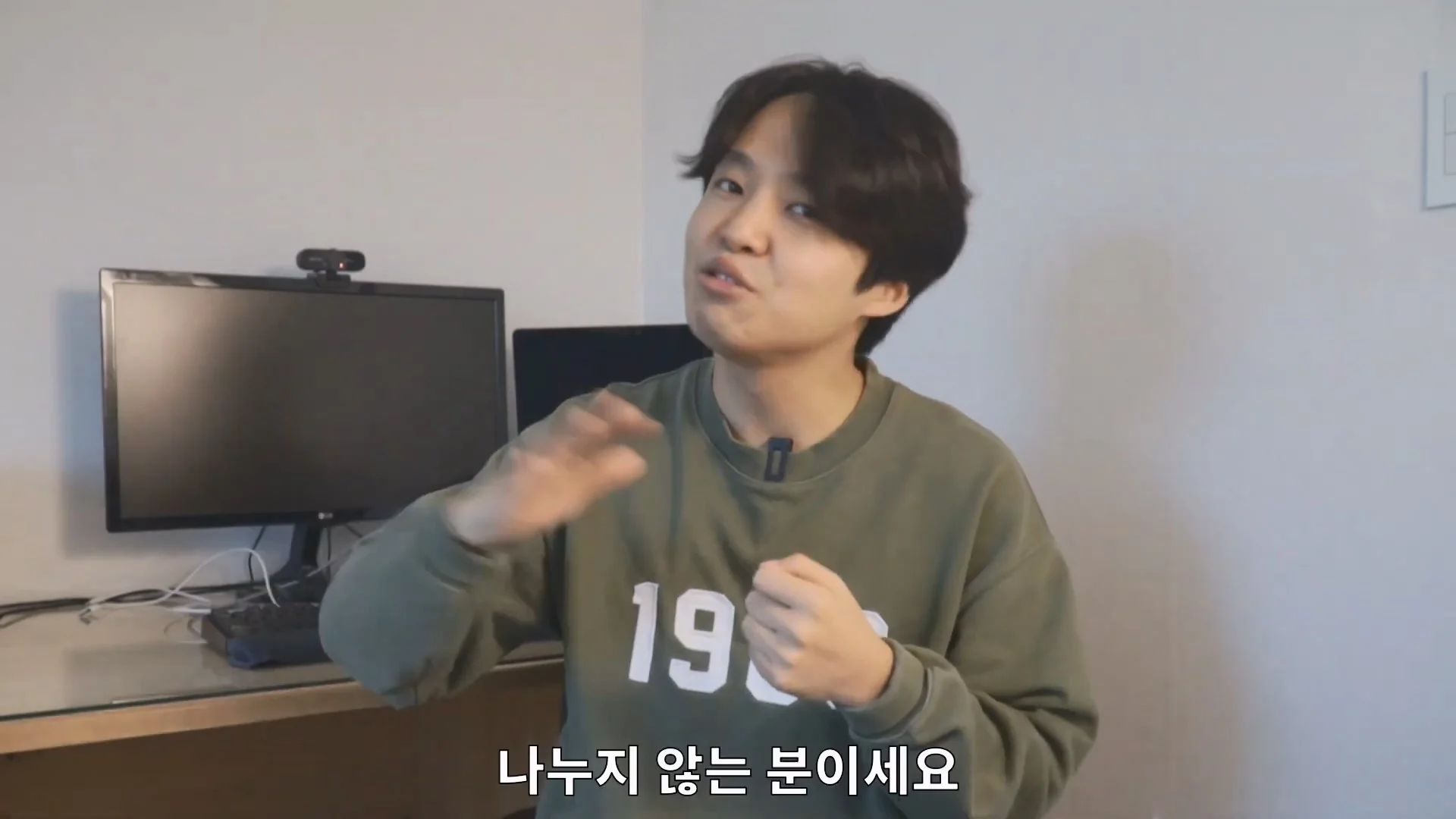 예수님은 열려있는 분이었다라는 법륜스님의 말에 감탄한 기독교 목사 (78)