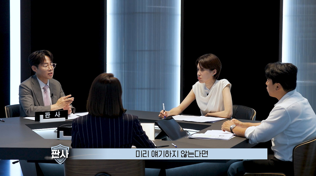 모임에서 술 안 먹으면 술값 빼줘야 한다? (18)