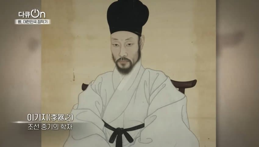 싱글벙글 조선시대 빵덕후 (2)