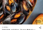 당일조업 산지직송 국내산 홍합 5kg