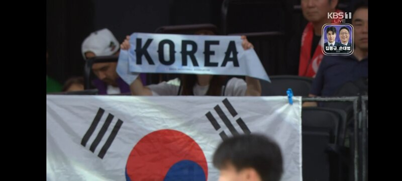 남자농구 12년만에 금메달!
