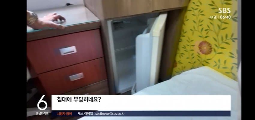 대학가 청년들 근황 ㅋㅋㅋㅋ (7)
