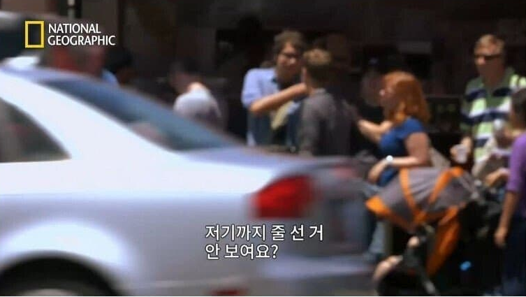 싱글벙글 새치기 하고싶을때 알아야 할 것 (9)
