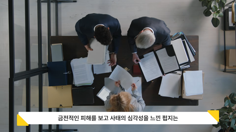 레전드 후속조치에 스폰서 철회 중인 PUBG 대회 (21)