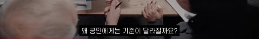 싱글벙글...롤 프로게이머의 유튜버 고소와 변호사 의견.. (6)
