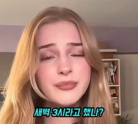 국격에 템즈강이 폭발. 서울 홍대병 걸린 초미녀 영국 금발녀. (17)