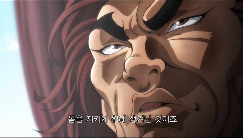 바키시리즈 사상 최초 말빨로 유지로를 이긴사람 (16)