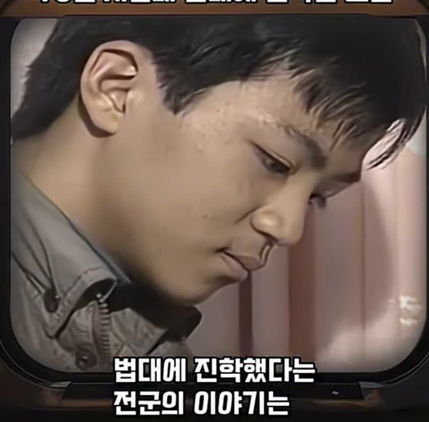 싱글벙글 서울대 법대 입학한 16살 (16)