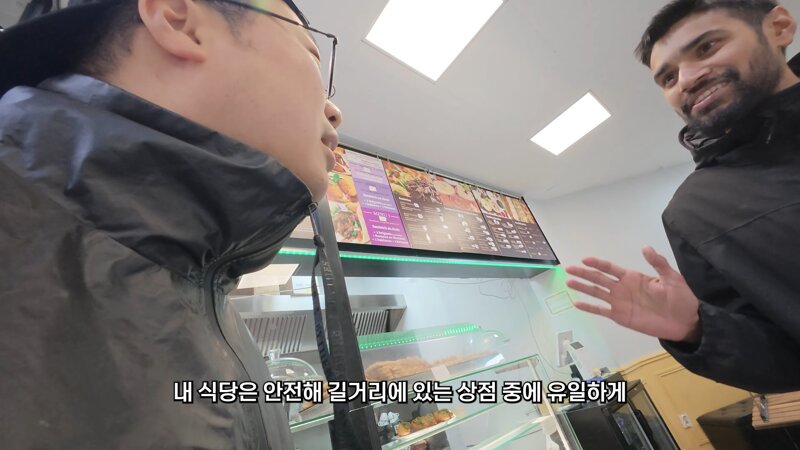 프랑스 시위 장소 가 본 캡틴따거 (7)