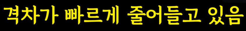 이대남 욕하는 쉰내남 중년 평균ㅋㅋㅋ jpg (3)