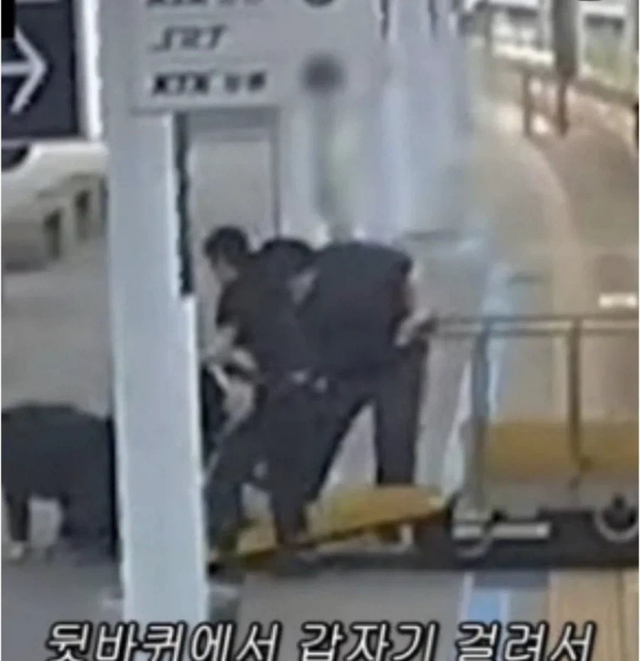 박위, 공익공무원 발에 걸려,매우 화가나 영상올려 사과문게시_2.webp