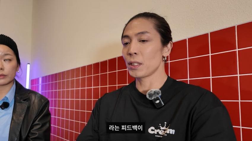 안무제작자가 처음 겪는 경우였다는 안무시안 (10)