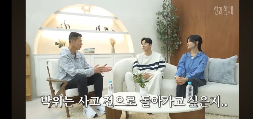 박위가 말하는.. 다쳐서 좋은 이유 .