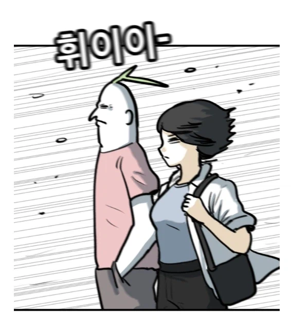 여자들이 단발을 잘안하는 이유 (16)