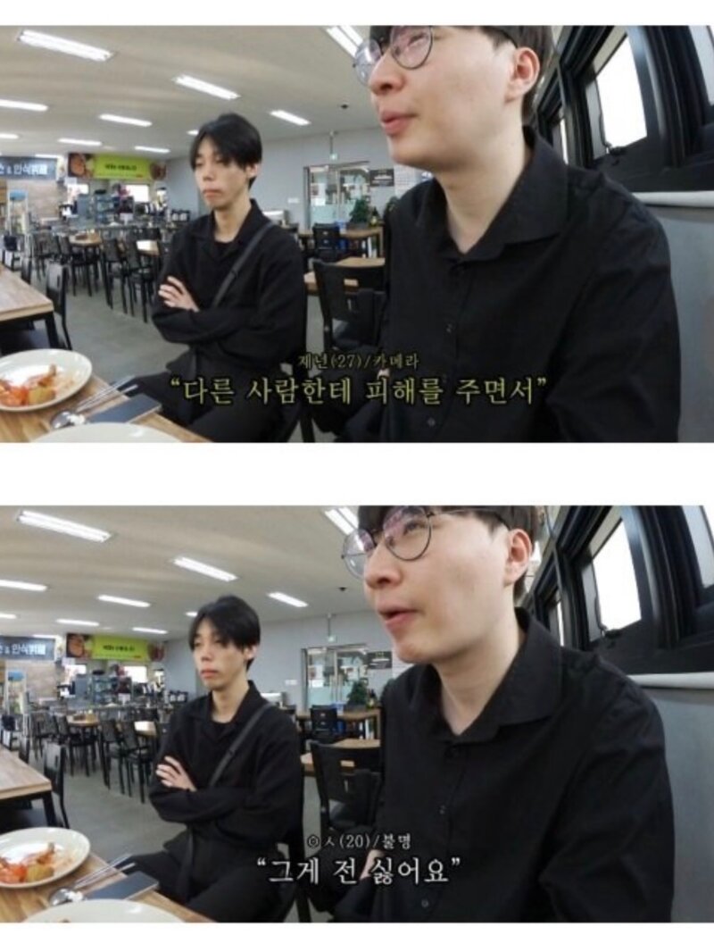 유튜버방송인에게 메일 시비거는 남성 (18)
