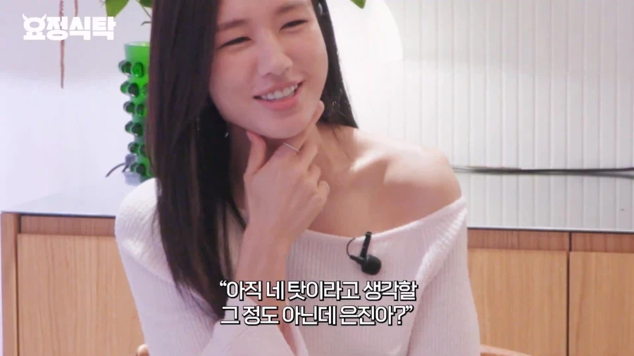 첫 주연 시청률이 안나와 속상해한 배우에게 조언해준 선배 (12)
