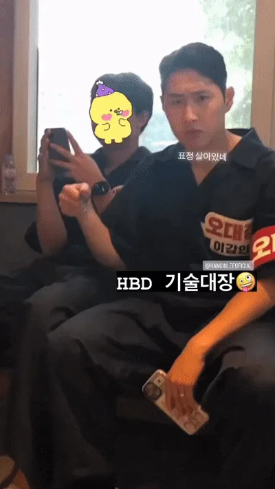 일반인여친 바이브 있다는 야구선수 (9)