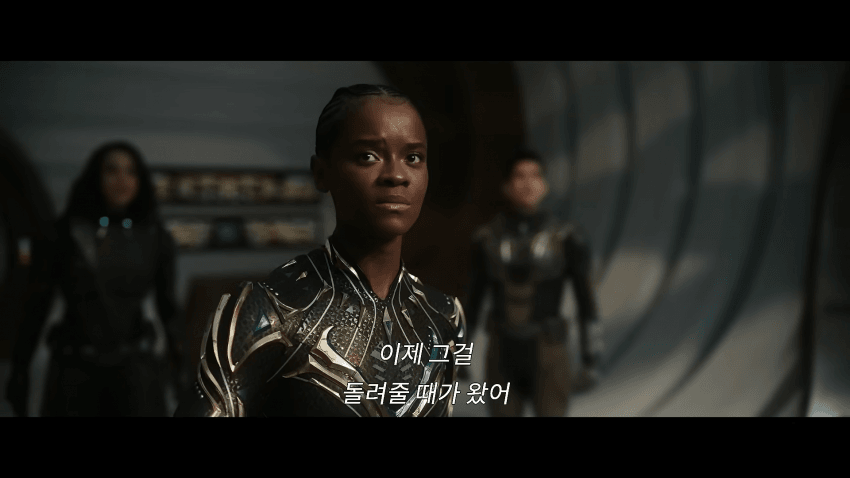 지금 미쳤다는 둠스데이 새 예고편 ㄷㄷ (9)