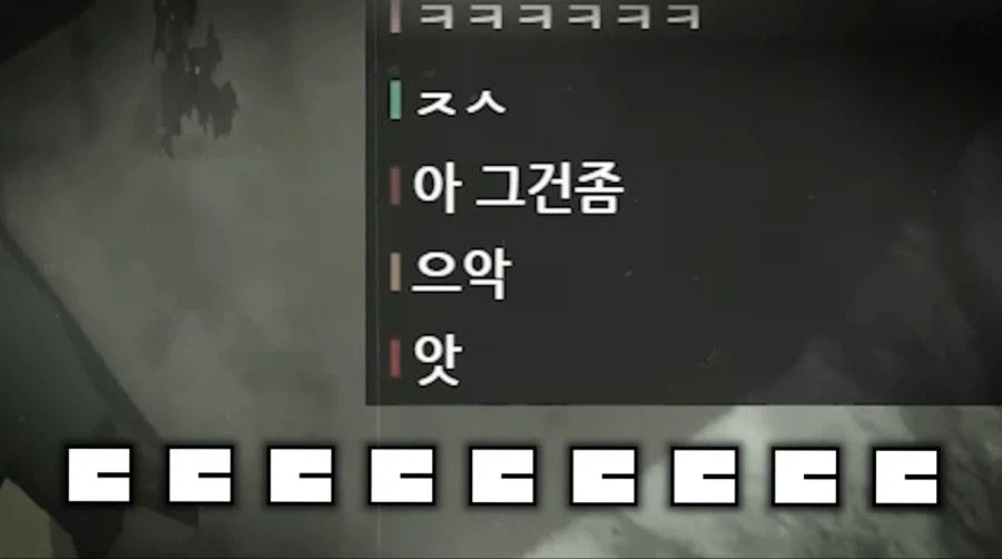 젤다가 못 생겼단 의견에 일침하는 스트리머 (6)