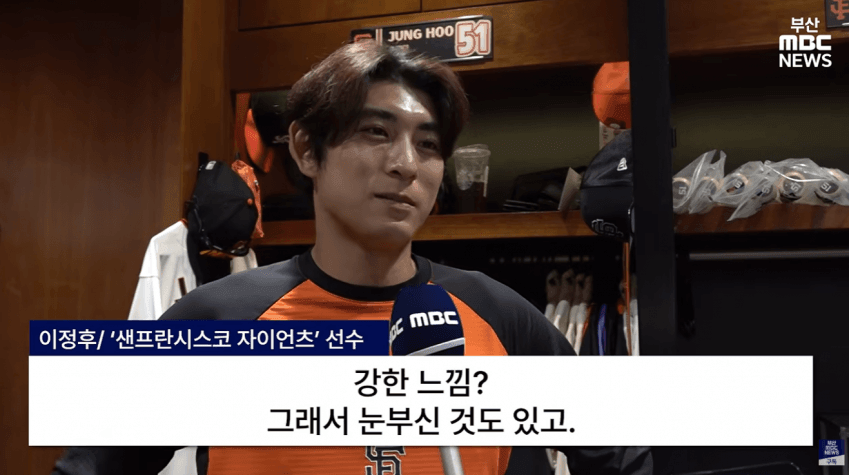 최근 후고트 인터뷰인데 오라클 관련 팬분들의 주장과 일치하신 (8)