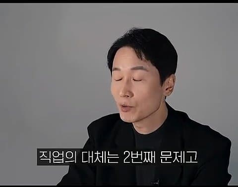 암 치료제가 나오면 재앙이 될 수 있는 이유? (2)