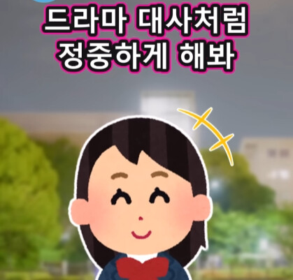 세 번의 고백 (17)