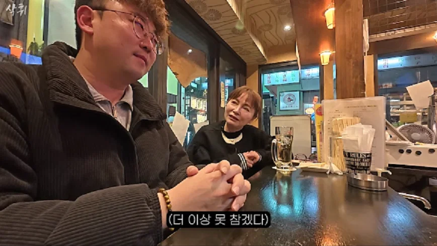 일본여행하는 한국인들한테 뜬금 갑자기 찾아와서 시비 털어대는 혐한 일본인들 (39)