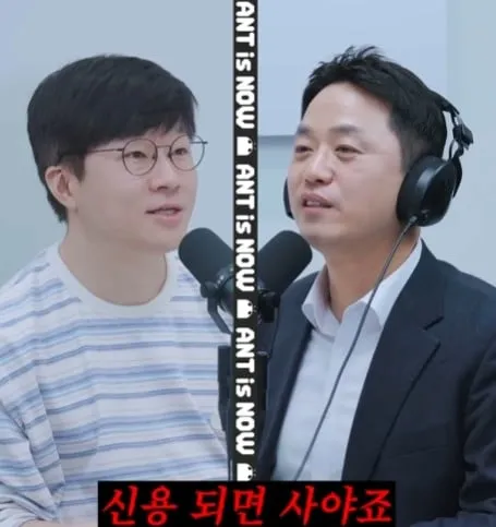 주식을 살때는 신용으로 사야 하는 이유