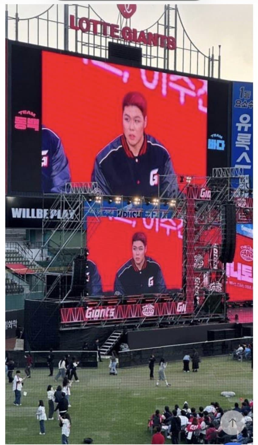 부산..정상인들은 이해불가....꼴데..약간 기괴... (5)