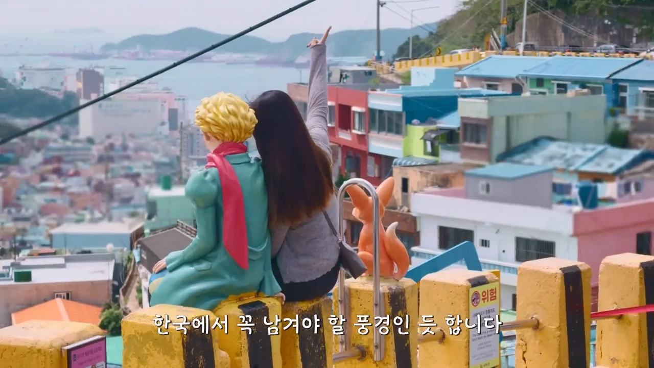 지금 부산에 여행온다고 외국인들이 몰리는 이유 (20)