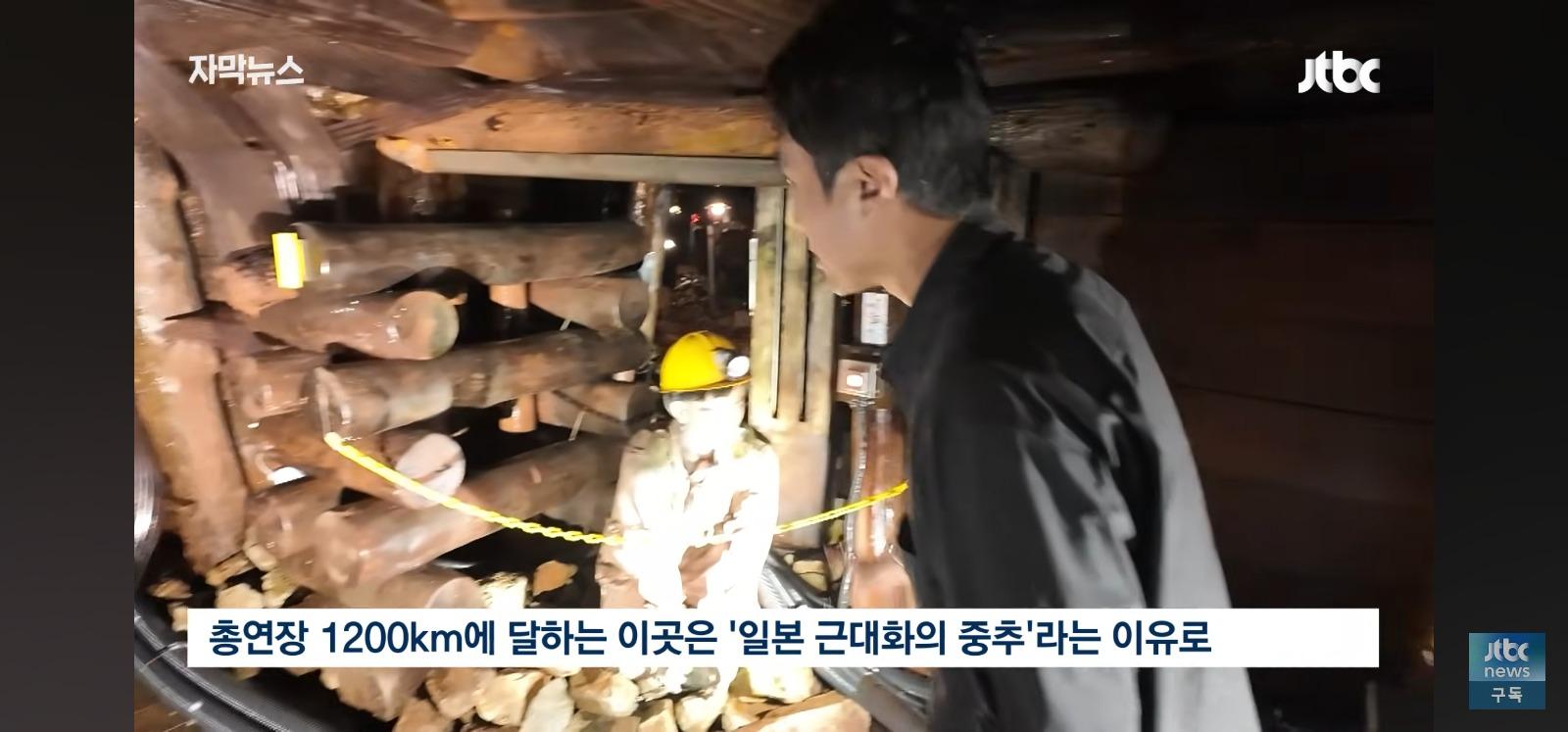 왼쪽은 한국 오른쪽은 중국.... (3)