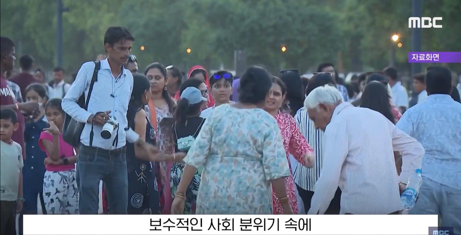 중국보다 가기싫은 나라 (28)