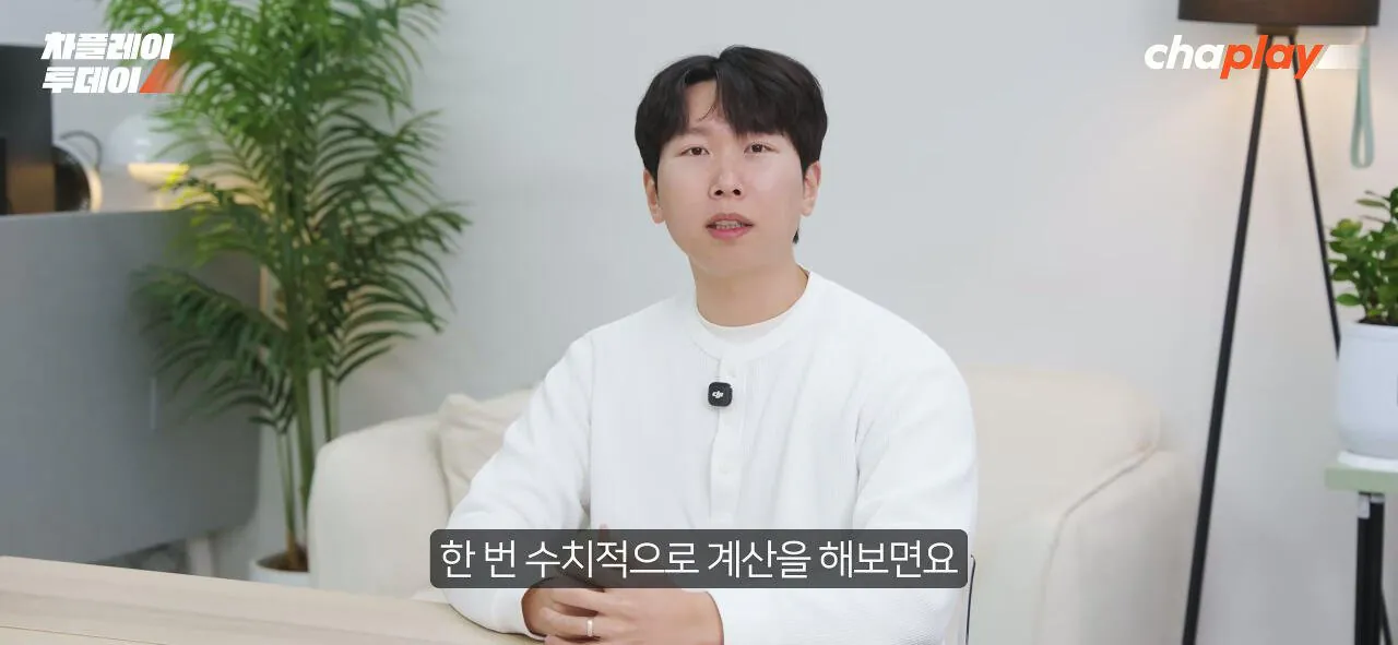 자율주행, 전기차는 되고 내연기관은 안되는 이유 (11)