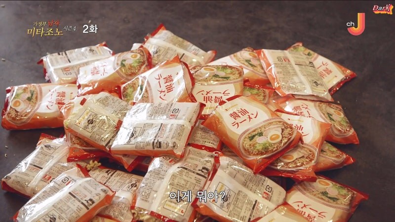 30년 전통의 비결 (13)