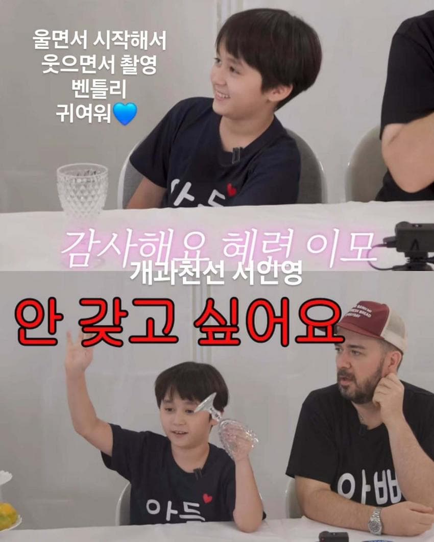 생일날 닮은꼴 경연대회한 서인영 근황. (11)
