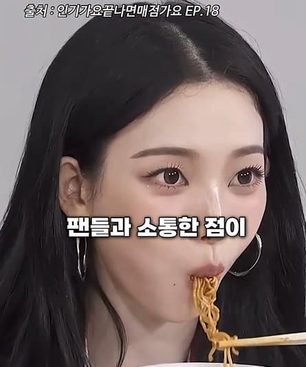광고주들이 사랑하는 광고퀸의 애티튜드 (42)