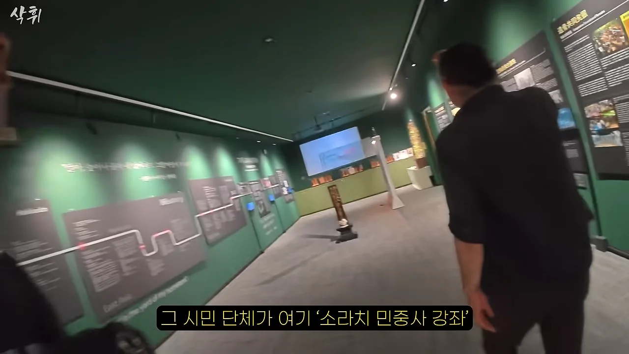 홋카이도에서 강제 노동의 흔적을 지키고 있는 작은 마을 (20)