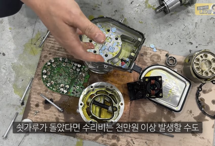 신차인데 에어컨 안나오는 벤츠 ㅋㅋㅋㅋ (27)