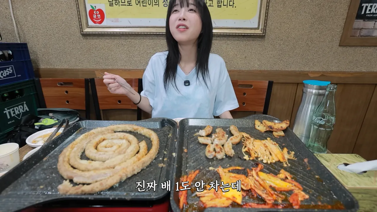 똑같이 먹는 옆손님 만나 곱창 17M 대결한 쯔양 근황 ㄷㄷㄷ (29)
