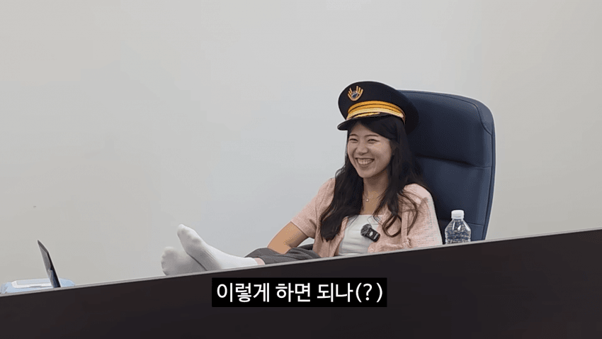 광기 그잡채인 충주걸 최지호 근황 ㅋㅋㅋㅋㅋ. (20)