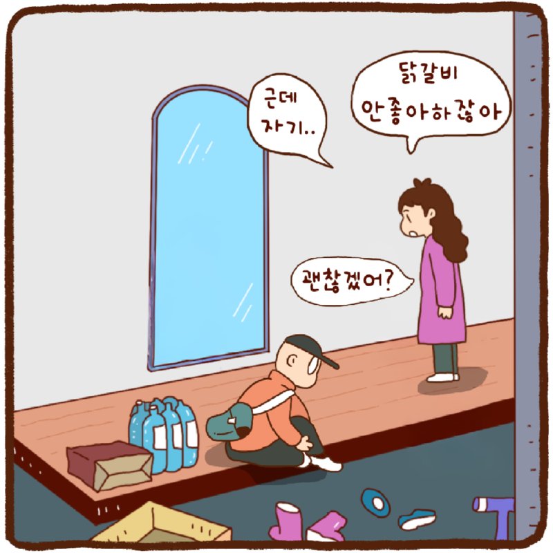 5.png