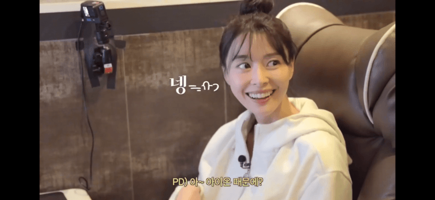 아이온 때문에 피씨방 알바했다는 권나라 (15)