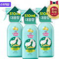 [네이버]네이버멤버십_ 온더바디 풋샴푸, 온더바디 46cm, 홈스타 락스와세제, 쉬크 하이드로5, 라임폼, 지퍼락, 뽀로로 파프리카햄, 레고 75416 (다양/무...